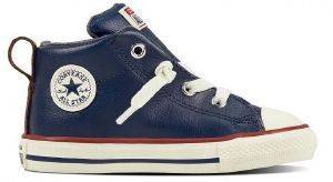 ΜΠΟΤΑΚΙ CONVERSE ALL STAR STREET M 758186C ΜΠΛΕ (EU:25) ΜΠΟΤΑΚΙ CONVERSE ALL STAR STREET M 758186C ΜΠΛΕ (EU:25)