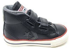  CONVERSE ALL STAR PLAYER EV V MID 758151C 