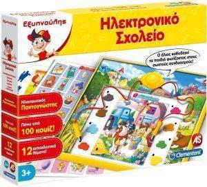 ���������� ����������� ������� AS COMPANY ������������ ������������ [1020-63763]