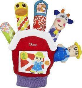 -  CHICCO FARMYARD FINGER PUPPET