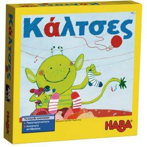 ΕΠΙΤΡΑΠΕΖΙΟ ΟΙ ΚΑΛΤΣΕΣ HABA ΕΚΔΟΣΗ ΣΤΑ ΕΛΛΗΝΙΚΑ ΕΠΙΤΡΑΠΕΖΙΟ ΟΙ ΚΑΛΤΣΕΣ HABA ΕΚΔΟΣΗ ΣΤΑ ΕΛΛΗΝΙΚΑ