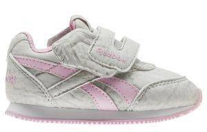 ΠΑΠΟΥΤΣΙ REEBOK ROYAL JOGGER 2.0 KC ΓΚΡΙ (USA:6, EU:22) ΠΑΠΟΥΤΣΙ REEBOK ROYAL JOGGER 2.0 KC ΓΚΡΙ (USA:6, EU:22)