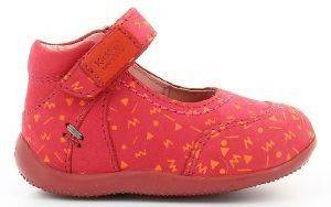 KICKERS ΜΠΑΡΕΤΑ KICKERS BAMAKO 620080 ΕΜΠΡΙΜΕ ΦΟΥΞΙΑ/ΠΟΡΤΟΚΑΛΙ (EU:22)
