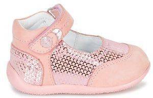 ΜΠΑΡΕΤΑ KICKERS BARIELLE 608150 ΡΟΖ (EU:22) ΜΠΑΡΕΤΑ KICKERS BARIELLE 608150 ΡΟΖ (EU:22)