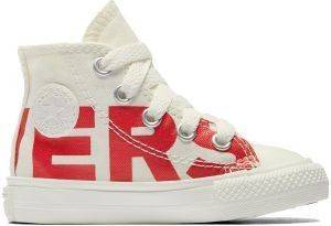 ΜΠΟΤΑΚΙ CONVERSE ALL STAR CHUCK TAYLOR HI 759532C ΜΕ ΛΟΓΟ (EU:21) ΜΠΟΤΑΚΙ CONVERSE ALL STAR CHUCK TAYLOR HI 759532C ΜΕ ΛΟΓΟ (EU:21)