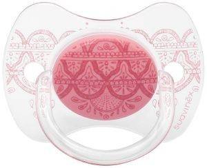 ΝΕΑ ΠΙΠΙΛΑ ΣΙΛΙΚΟΝΗ SUAVINEX CUTURE PHYSIO 0ΜΗΝΩΝ+ PINK ΝΕΑ ΠΙΠΙΛΑ ΣΙΛΙΚΟΝΗ SUAVINEX CUTURE PHYSIO 0ΜΗΝΩΝ+ PINK