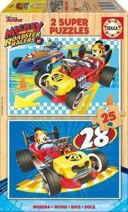 ΠΑΖΛ ΞΥΛΙΝΟ EDUCA MICKEY ROADSTER 2X16TMX ΠΑΖΛ ΞΥΛΙΝΟ EDUCA MICKEY ROADSTER 2X16TMX