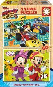   EDUCA MICKEY ROADSTER 2X50TMX