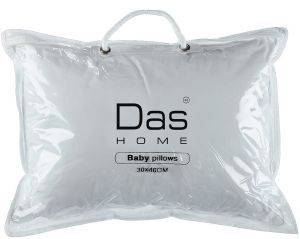 ΜΑΞΙΛΑΡΙ ΥΠΝΟΥ DAS HOME BABY RELAX 30X40CM ΜΑΞΙΛΑΡΙ ΥΠΝΟΥ DAS HOME BABY RELAX 30X40CM