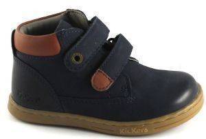 ΠΑΠΟΥΤΣΙ ΜΠΟΤΑΚΙ KICKERS TACKEASY ΣΚΟΥΡΟ ΜΠΛΕ/ΚΑΜΕΛ (EU:21) ΠΑΠΟΥΤΣΙ ΜΠΟΤΑΚΙ KICKERS TACKEASY ΣΚΟΥΡΟ ΜΠΛΕ/ΚΑΜΕΛ (EU:21)