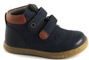 ΠΑΠΟΥΤΣΙ ΜΠΟΤΑΚΙ KICKERS TACKEASY ΣΚΟΥΡΟ ΜΠΛΕ/ΚΑΜΕΛ (EU:22) ΠΑΠΟΥΤΣΙ ΜΠΟΤΑΚΙ KICKERS TACKEASY ΣΚΟΥΡΟ ΜΠΛΕ/ΚΑΜΕΛ (EU:22)