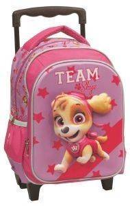 ΤΡΟΛΕΥ - ΤΣΑΝΤΑ ΝΗΠΙΟΥ ΟΒΑΛ PAW PATROL BEST PUPS ΤΡΟΛΕΥ - ΤΣΑΝΤΑ ΝΗΠΙΟΥ ΟΒΑΛ PAW PATROL BEST PUPS
