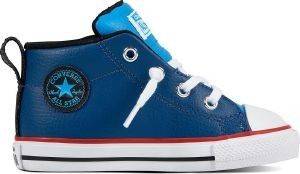  CONVERSE CHUCK TAYLOR ALL STAR STREET 761972C  (EU:22)