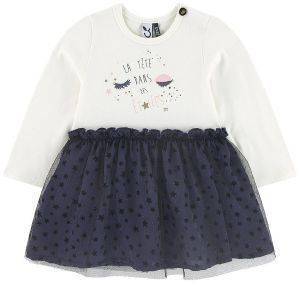  3 POMMES 3M30182 /  (86CM)- (12-18M)