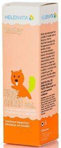 GEL  HELENVITA BABY FIRST TEETH RELIEF GEL 30ML [5213000521825]