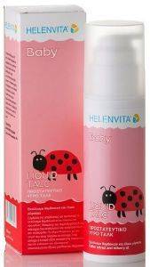   HELENVITA BABY LIQUID TALC 150ML [5213000521801]