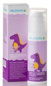 HELENVITA BABY ΚΡΕΜΑ ΓΙΑ ΑΛΛΑΓΗ ΠΑΝΑΣ HELENVITA BABY NAPPY RASH CREAM 150ML (5213000521795)