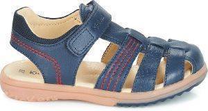 ΠΑΠΟΥΤΣΟΠΕΔΙΛΟ KICKERS PLATINIUM 349506 ΣΚΟΥΡΟ ΜΠΛΕ (EU:30) ΠΑΠΟΥΤΣΟΠΕΔΙΛΟ KICKERS PLATINIUM 349506 ΣΚΟΥΡΟ ΜΠΛΕ (EU:30)
