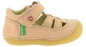 ΠΑΠΟΥΤΣΟΠΕΔΙΛΟ KICKERS SUSHY 611084 ΑΝΟΙΧΤΟ ΡΟΖ (EU:18) ΠΑΠΟΥΤΣΟΠΕΔΙΛΟ KICKERS SUSHY 611084 ΑΝΟΙΧΤΟ ΡΟΖ (EU:18)