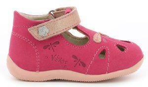 ΠΑΠΟΥΤΣΟΠΕΔΙΛΟ KICKERS BLUMIZ 691731 ΦΟΥΞΙΑ (EU:19) ΠΑΠΟΥΤΣΟΠΕΔΙΛΟ KICKERS BLUMIZ 691731 ΦΟΥΞΙΑ (EU:19)