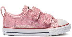ΠΑΠΟΥΤΣΙ CONVERSE CHUCK TAYLOR ALL STAR 2V OX 763550C ΡΟΖ (EU:25) ΠΑΠΟΥΤΣΙ CONVERSE CHUCK TAYLOR ALL STAR 2V OX 763550C ΡΟΖ (EU:25)