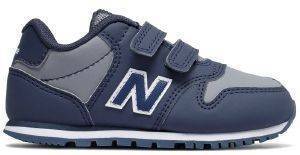 ΠΑΠΟΥΤΣΙ NEW BALANCE 500 CLASSICS INFANT ΜΠΛΕ/ΓΚΡΙ (USA:7, EU:23.5) ΠΑΠΟΥΤΣΙ NEW BALANCE 500 CLASSICS INFANT ΜΠΛΕ/ΓΚΡΙ (USA:7, EU:23.5)