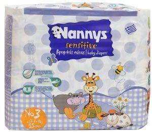   NANNYS SENSITIVE NO.3  MIDI 22  4-9 KG