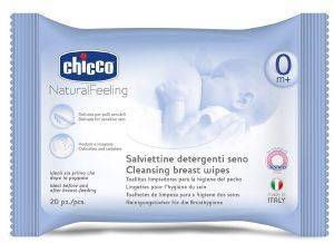 ΜΑΝΤΗΛΑΚΙΑ CHICCO ΚΑΘΑΡΙΣΜΟΥ ΣΤΗΘΟΥΣ Φ.Μ. 20ΤΕΜ. (8058664060283) ΜΑΝΤΗΛΑΚΙΑ CHICCO ΚΑΘΑΡΙΣΜΟΥ ΣΤΗΘΟΥΣ Φ.Μ. 20ΤΕΜ. (8058664060283)