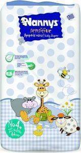 ΠΑΙΔΙΚΕΣ ΠΑΝΕΣ NANNYS SENSITIVE NO.4 MAXI PLUS 44ΤΜΧ 9-20 KG ΠΑΙΔΙΚΕΣ ΠΑΝΕΣ NANNYS SENSITIVE NO.4 MAXI PLUS 44ΤΜΧ 9-20 KG