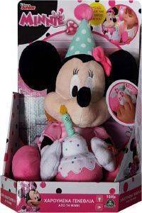  GIOCHI PREZIOSI MINNIE MOUSE CLUB HOUSE   [MKE06000]