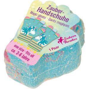 ������ ������ SPIEGELBURG ��������� ONE SIZE (3-6 ����)