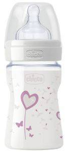 ΜΠΙΜΠΕΡΟ ΓΥΑΛΙΝΟ CHICCO NATURE GLASS HEART ΜΕ ΘΗΛΗ ΣΙΛΙΚΟΝΗ 150ML ΡΟΖ ΜΠΙΜΠΕΡΟ ΓΥΑΛΙΝΟ CHICCO NATURE GLASS HEART ΜΕ ΘΗΛΗ ΣΙΛΙΚΟΝΗ 150ML ΡΟΖ