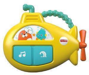  FISHER PRICE   [GFX89]