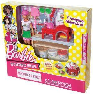 ΠΑΙΧΝΙΔΟΛΑΜΠΑΔΑ BARBIE ΣΕΦ ΕΡΓΑΣΤΗΡΙΟ ΠΙΤΣΑΣ ΠΑΙΧΝΙΔΟΛΑΜΠΑΔΑ BARBIE ΣΕΦ ΕΡΓΑΣΤΗΡΙΟ ΠΙΤΣΑΣ