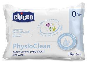 ΥΓΡΑ ΜΑΝΤΗΛΑΚΙΑ CHICCO ΓΙΑ ΤΗΝ ΜΥΤΗ (16ΤΜΧ) ΥΓΡΑ ΜΑΝΤΗΛΑΚΙΑ CHICCO ΓΙΑ ΤΗΝ ΜΥΤΗ (16ΤΜΧ)
