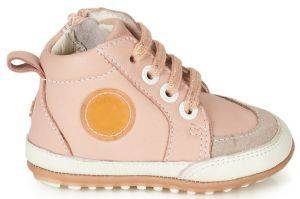 �������� ROBEEZ MIGO 732060 ��� (EU:20)