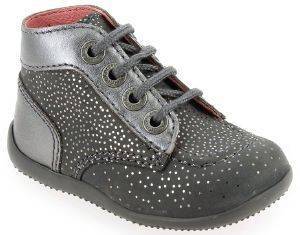 ΜΠΟΤΑΚΙ KICKERS BONZIP-2 738912 ΓΚΡΙ ΜΕΤΑΛΛΙΖΕ (EU:25) ΜΠΟΤΑΚΙ KICKERS BONZIP-2 738912 ΓΚΡΙ ΜΕΤΑΛΛΙΖΕ (EU:25)