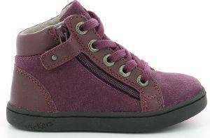 ΜΠΟΤΑΚΙ KICKERS LYLUBY 572063 ΜΩΒ (EU:22) ΜΠΟΤΑΚΙ KICKERS LYLUBY 572063 ΜΩΒ (EU:22)