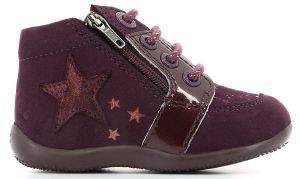 ΜΠΟΤΑΚΙ KICKERS BOUSTAR 658900 ΜΩΒ (EU:24) ΜΠΟΤΑΚΙ KICKERS BOUSTAR 658900 ΜΩΒ (EU:24)