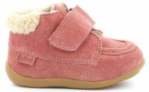 ΠΑΠΟΥΤΣΙ KICKERS BAMBA 735000 ΡΟΖ (EU:22) ΠΑΠΟΥΤΣΙ KICKERS BAMBA 735000 ΡΟΖ (EU:22)