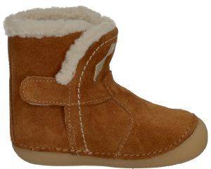 ΜΠΟΤΑΚΙ KICKERS SOFUR 735640 ΚΑΜΕΛ (EU:19) ΜΠΟΤΑΚΙ KICKERS SOFUR 735640 ΚΑΜΕΛ (EU:19)