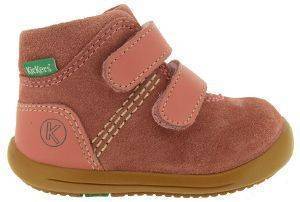 ΜΠΟΤΑΚΙ KICKERS KIRA 735680 ΡΟΖ (EU:19) ΜΠΟΤΑΚΙ KICKERS KIRA 735680 ΡΟΖ (EU:19)