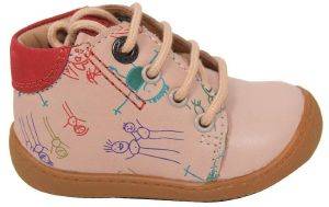 �������� ������� ASTER PITIO 733612 ��� (EU:23)