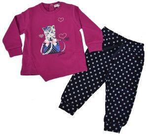 ΦΟΡΜΑ YOURS B1414 ΡΟΖ/ΑΣΠΡΟΜΑΥΡΟ