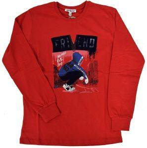 ������� ����������� YOURS Y5623 ������� (176 ��.)-(15-16 ����)