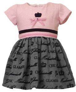 ������ GLOUS 312 ���/����