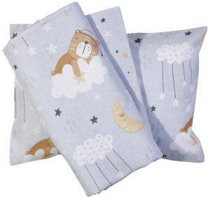 ΣΕΤ ΣΕΝΤΟΝΙΑ ΚΟΥΝΙΑΣ DAS HOME FUN LINE 120Χ170 ΓΑΛΑΖΙΟ 6554 ΣΕΤ ΣΕΝΤΟΝΙΑ ΚΟΥΝΙΑΣ DAS HOME FUN LINE 120Χ170 ΓΑΛΑΖΙΟ 6554