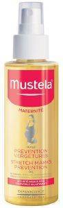    MUSTELA MATERNITE STRETCH MARKS PREVENTION OIL 105ML (3504105027476)