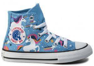  CONVERSE ALL STAR CTAS PC BOOT HI  665472C   (EU:28)