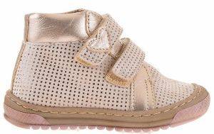 ΜΠΟΤΑΚΙ KOZEE KZ1113007 NUDE (EU:20) ΜΠΟΤΑΚΙ KOZEE KZ1113007 NUDE (EU:20)